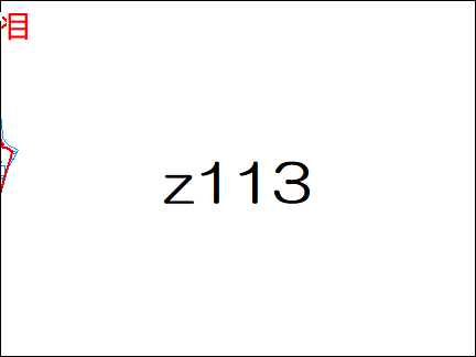 z113