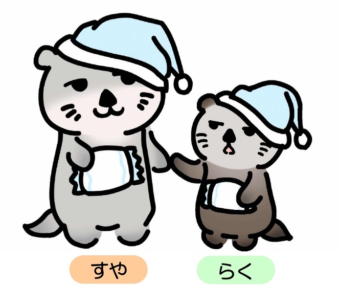 マスコットキャラクター　すや・らく